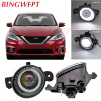 2Pcs ไฟตัดหมอกสำหรับ Nissan Sentra Sylphy 2016-2019ไฟหน้าฮาโลเจนหมอกโคมไฟ Foglights Angel Eye หมอกโคมไฟกรอบ