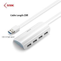 ✁ SSK SHU808 USB3.0 USB hub high speed 4 port splitter adapter for Mac Notebook Laptop Desktop portable usb hub