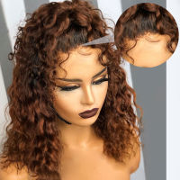 Ombre Color Short Water Wave Bob Wig Bouncy Curly Lace Front Human Hair Wigs With Baby Hair Plucked Remy Brazilian Lace Wigs Gift ของขวัญ