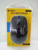 MOUSE WIRELESS OPTICAL เมาส์ไร้สาย NMB-022/2.4 GHZ ระยะ 10 เมตร ใช้ถ่านAA 1 ก้อน วัสดุได้มาตราฐาน รูปทรงสวยงาม แข็งแรงทนทานสัญญานดีมาก