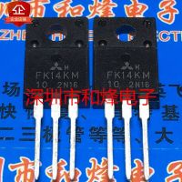 5PCS-10PCS 037N08N IPP037N08N  TO-220 800V 100A New And Original On Stock