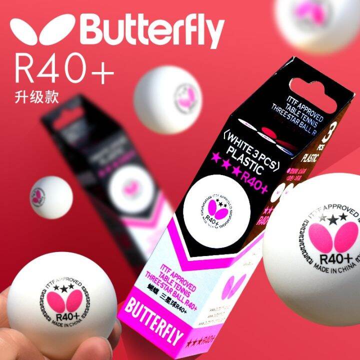 Genuine Butterfly Table Tennis 3 Stars Upgraded Domestic R40+ Table