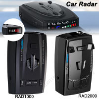 RAD2000รถเรดาร์ตรวจจับ12โวลต์ Rador เลเซอร์ตรวจจับความเร็วการแจ้งเตือนด้วยเสียงยานพาหนะความเร็วปลุกระบบเตือนอุปกรณ์เสริมในรถยนต์