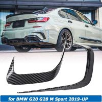 ที่ครอบ Bemper Belakang แบบสปอร์ตสำหรับ BMW G20 G28 2019-2020เมตรตัวแยกครีบด้านข้างตัวแยกปีกสปอยเลอร์สติกเกอร์คานาร์ด318I 320I 330I เสาอากาศอุปกรณ์เสริมรถยนต์