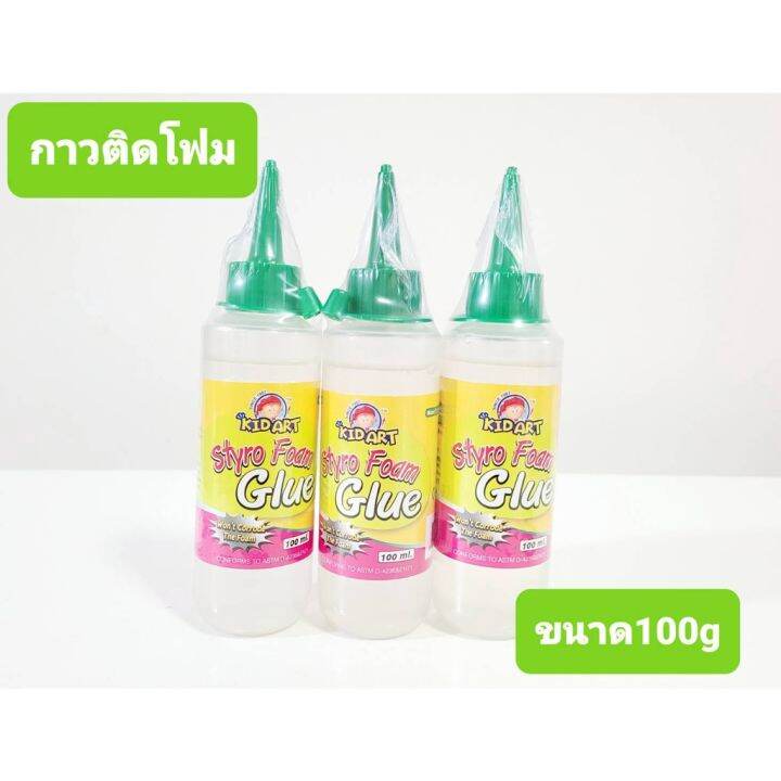 pro-โปรแน่น-ไฮ-คราฟท์-กาวติดโฟม100กรัม-ขวด-hi-craft-styro-foam-glue-100g-ราคาสุดคุ้ม-กาว-กาว-ร้อน-กาว-อี-พ็-อก-ซี่-กาว-ซิ-ลิ-โคน