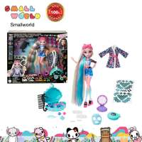 Monster High ตุ๊กตามอนเตอร์ไฮ เพสย์เซตสปากูน่า บลู รุ่น HKY69