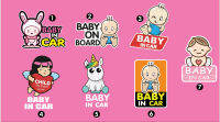 สติ๊กเกอร์ติดรถ BABY IN CAR  สำหรับติดรถยนต์ ติดกระจกรถ แสดงให้รถคันอื่นรู้ว่าข้างในรถมีเด็กอยู่ราคาถูก