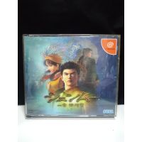 แผ่นแท้ [Dreamcast] Shenmue Issho: Yokosuka (Japan) (HDR-0016 | 0031) Shenmue 1