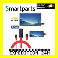 Type-C adapter cable to HDMI Red 2 M Ultra HD 1080P 4K USB for Samsung Xiaomi Huawei