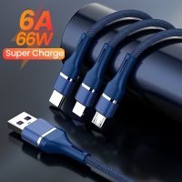 ♥จัดส่ง SFREE♥สาย6A 66W 3 In 1ชาร์จเร็วสุดๆชนิด C ไมโคร USB ไนลอนสายข้อมูลแบบถักหนึ่งสายทนทานชาร์จเร็วสุดๆ1.2M