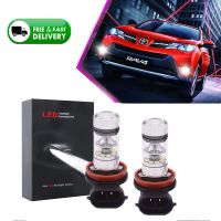 2PC 6000K โปรเจคเตอร์ LED 80W ไฟตัดหมอกหลอดไฟสำหรับ Toyota RAV4 2016-2018อุปกรณ์เสริม