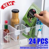 【CW】 2/4/8/16/24pc Refrigerator Storage Partition Board Retractable Plastic Divider Splint Bottle Can Shelf Organizer