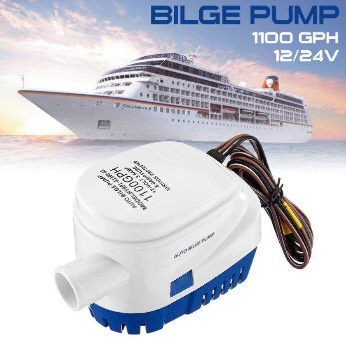LF Free Ship 1/3pcs Automatic Submersible Boat Bilge Water Pump 12/24V