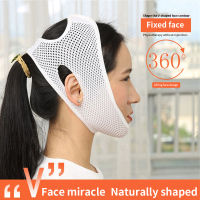 (Neutral) Breathable V cheek lifting band Facial thinning mask to reduce double chin V-line shaping bandage Anti-wrinkle firming band