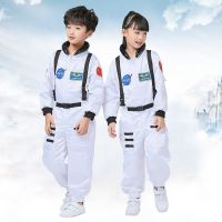 ชุดนักบินอวกาศ ชุดนักบินอวกาศเด็ก ชุดนักบินอวกาศ ชุดอาชีพในฝัน astronaut cosplay for child