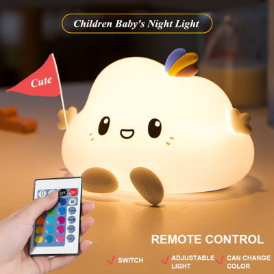 Cloud LED Night Light Touch Sensor Remote Control 16 Color USB Rechargeable Silicone Bedroom Bedside Lamp for Children Baby Gift