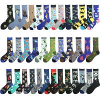 ☋☊■ Crazy Animal Sloth Aliens Funny Socks Men Design Novelty Happy Dinosaur Bugs Panda Flamingo Socks Novelty Skateboard Hip Hop Sox