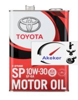 Toyota Motor Oil SP 10W30 Gf-6a 08880-13805  Made In Japan