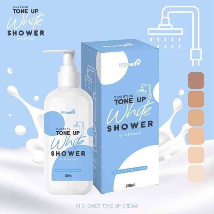 ขวดเปลือยไม่มีกล่อง-phoebe-tone-up-white-shower-ครีมอาบเปลี่ยนสีผิวทั้งขาว-ทั้งหอม-เนื้อครีมน้ำนม-ใช้แล้วผิวไม่แห้งเป็นคราบ-200มล