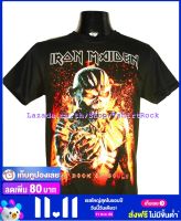 เสื้อวง IRON MAIDEN ไอเอิร์นเมเดน ไซส์ยุโรป เสื้อยืดวงดนตรีร็อค เสื้อร็อค  IRN1676 ส่งจาก กทม.