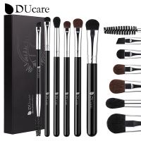 【cw】 DUcare Eyeshadow Makeup 5-7Pcs makeup tools Foundation Eyebrow Synthetic Hair brush set ！