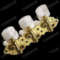 A set 2 Pcs Gold Classical Guitar Tuning Pegs Machine Heads Tuners (BZDF-XL-GD )