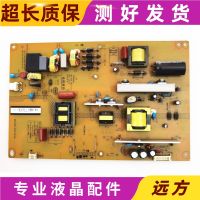 Changhong LED48C2080i 48C2000I power board XR7.820.383 V1.2HSL35D-1MK test good