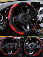 【YF】 Car Steering Wheel Cover Leather Covers For Renault Clio Megane 4 3 2 Scenic Duster Fluence Laguna Kangoo Auto Decor Accessories