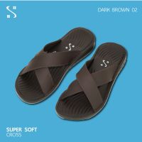 Super Soft Cross Dark brown 02