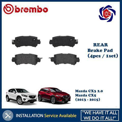 Mazda CX3 CX-3 CX5 CX-5 (2013 - 2015) BREMBO REAR Disc Brake Pad