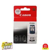 ตลับหมึก Canon810 811ของแท้ ใหม่มือส่ง ของแท้ความจุสูง พร้อมส่งในไทย #หมึกเครื่องปริ้น hp #หมึกปริ้น   #หมึกสี   #หมึกปริ้นเตอร์  #ตลับหมึก