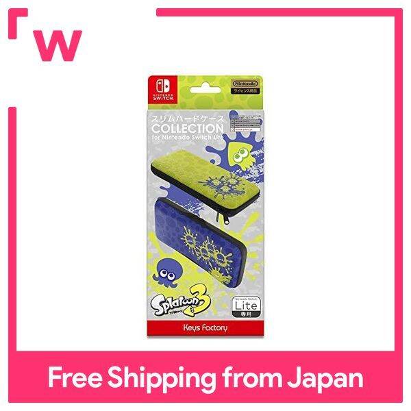 Nintendo switch free clearance keys