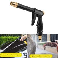 Portable High Pressure Spray Water Gun Washing Garden Watering Hose Nozzle Sprinkler Foam Water Gun Car Wash Machine Tool