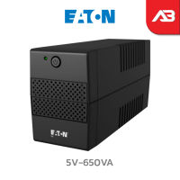 Eaton UPS เครื่องสำรองไฟ 650VA/360W รุ่น 5V-650VA Tower