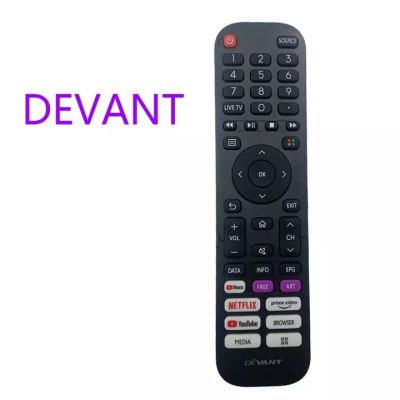 Devant Smart remote 32S103 50QUHV04 55UHD202 43s103 65QUHV04