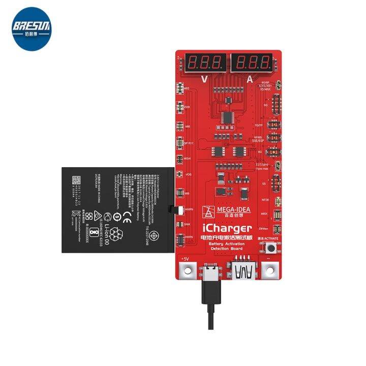 qianli-icharger-battery-charging-activation-test-board-one-key-activation-of-over-discharge-after-power-loss