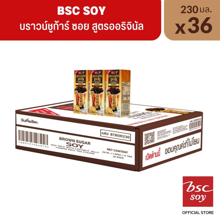 bsc-soy-บีเอสซี-นมบราวน์-ชูก้าร์-กลิ่นชานมไต้หวัน-สูตรออริจินอล-230-ml-36-กล่อง