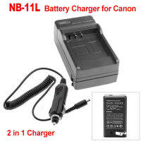 CHARGER CANON NB 11L