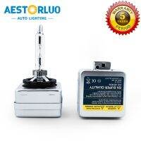 Aestorluo 2ชิ้น G5ไฟหน้าหลอดไฟ Xenon หลอดไฟ Halogen รถยนต์35W หลอดไฟซีนอน Hid D1s คุณภาพสูงพร้อมการรับประกัน5ปี6000K 8000K