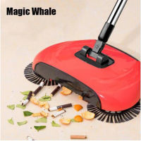 Stainless Steel Sweeping Machine Push Type Hand Magic Broom Dustpan Handle Household Cleaning Package Hand Push Sweeper Mop Drop