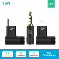 ♙ TRN TX T2 pro Earphone Cable Jack 8 Core Copper Plated Real Gold Upgrade Detachable Cable Jack For Apple Huawei Xiaomi TRN BAX