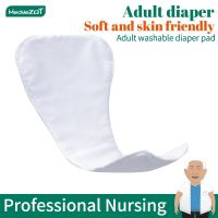 Adult Diaper Insert Reusable 3-Layer Washable Liners For Diapers Extremely Absorbent Diaper For Incontinence Diapers Pad Cloth Diapers