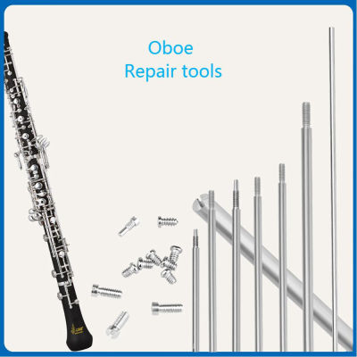 M MBAT เพลาสกรูเครื่องมือของ Oboe ที่มีคุณภาพสูง Woodwind อุปกรณ์เครื่องดนตรีซ่อมและชุดบำรุงรักษา
