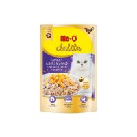 Me-O Delite Tuna with Cheese in Gravy 70g x 12  ดีไลท์ อาหารแมวเพาช์ปลาทูน่าผสมชีสในน้ำเกรวี่ ขนาด 70 กรัมx12 ซอง