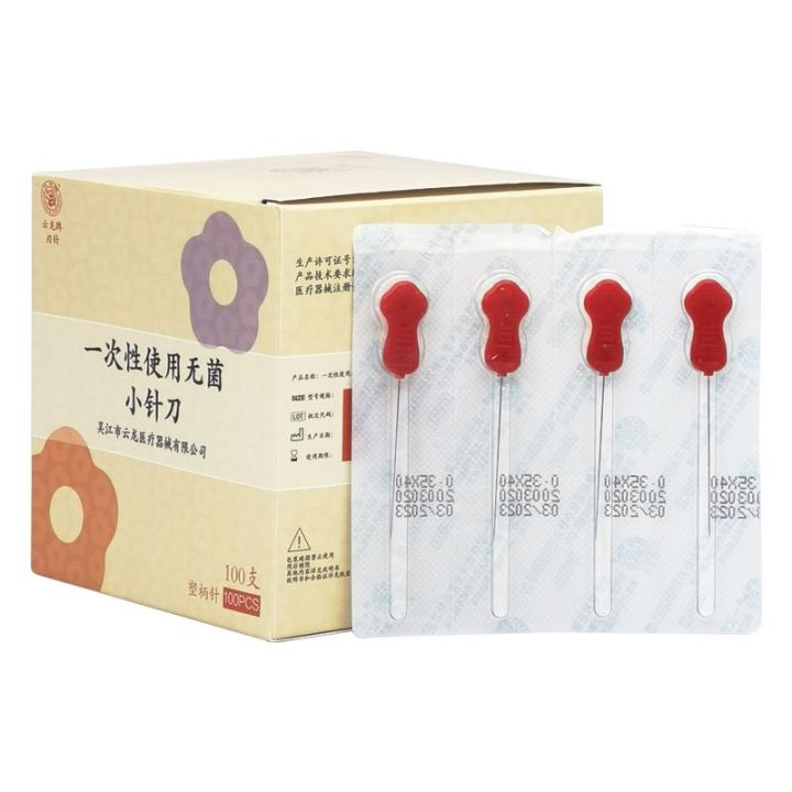 yunlong-brand-disposable-sterile-small-needle-knife-with-plastic-handle-fine-needle-blade-flat-mouth-ultra-micro-needle-knife-100-pieces