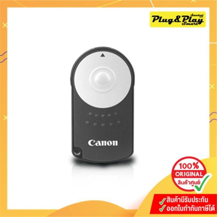 Canon Remote Controller RC 6 Lazada.co.th