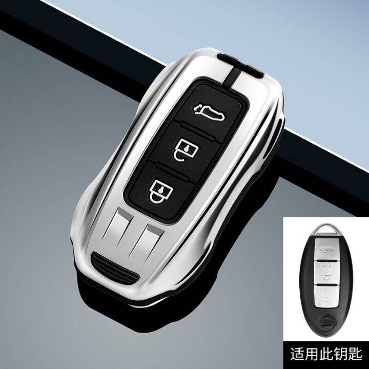 car-remote-key-case-cover-for-nissan-rogue-xtrail-t32-t31-qashqai-j11-j10-kicks-tiida-pathfinder-murano-juke-versa-note-infiniti