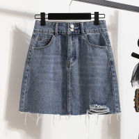 Plus Size L-5XL Y2K Denim Blue A Line Skirt For Women High Waist 2023 Summer Tassel Mini Jean Skirts Female Large Clothing