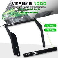 12MM 22MM For KAWASAKI Versys 1000 Motorcycle Navigation Mobile GPS Plate Bracket Stand Holder Phone Support Stainless Steel