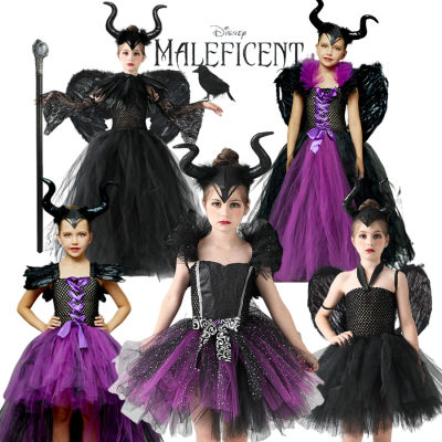 ดิสนีย์ Maleficent เครื่องแต่งกายชุดฮาโลวีนสาวแฟนซีพิธีสีดำ G Lam Gownprom เด็กคอสเพลย์ปีศาจราชินีแม่มดเสื้อผ้า...